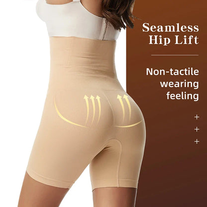 ZENTRO™ – Women’s High Waist Flat Angle Shapewear Pants
